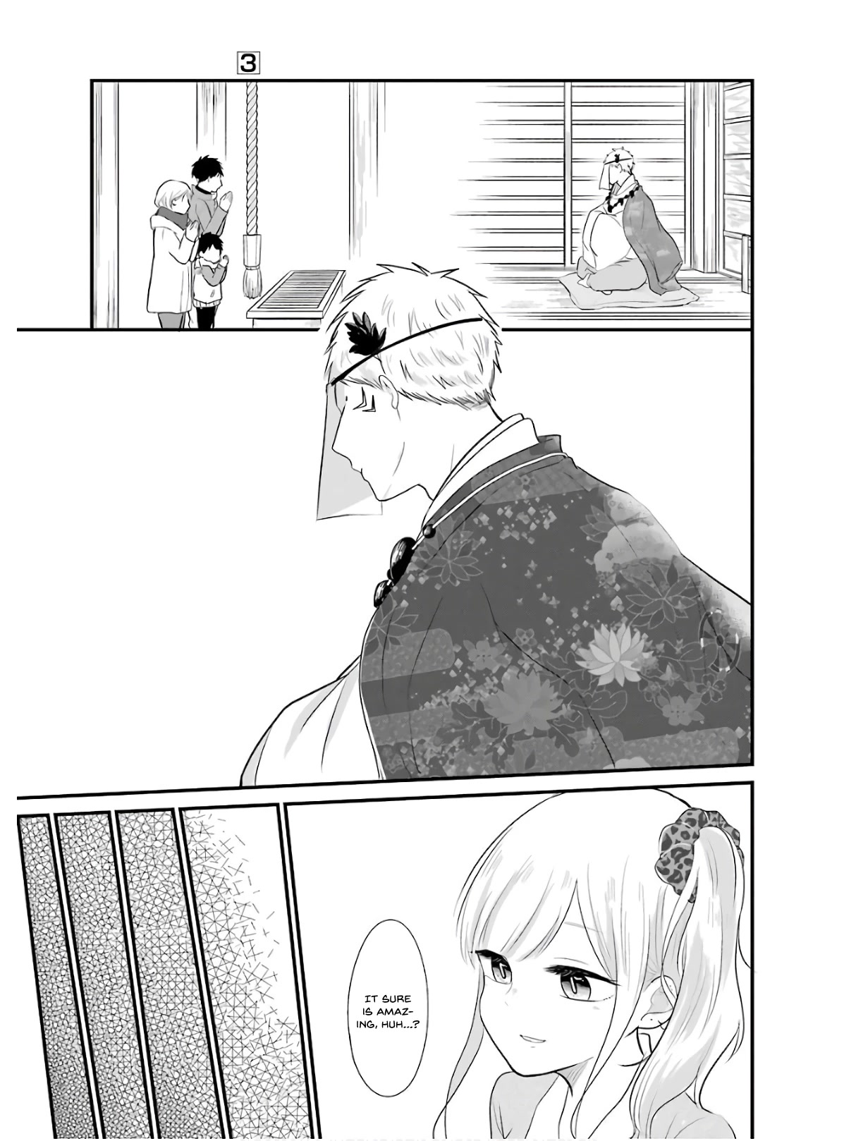 Yome no Manimani Chapter 22 page 14 - Chapter 22