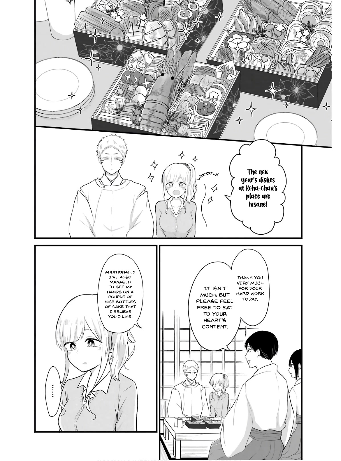 Yome no Manimani Chapter 22 page 15 - Chapter 22
