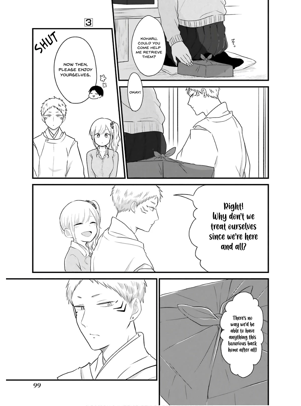 Yome no Manimani Chapter 22 page 16 - Chapter 22