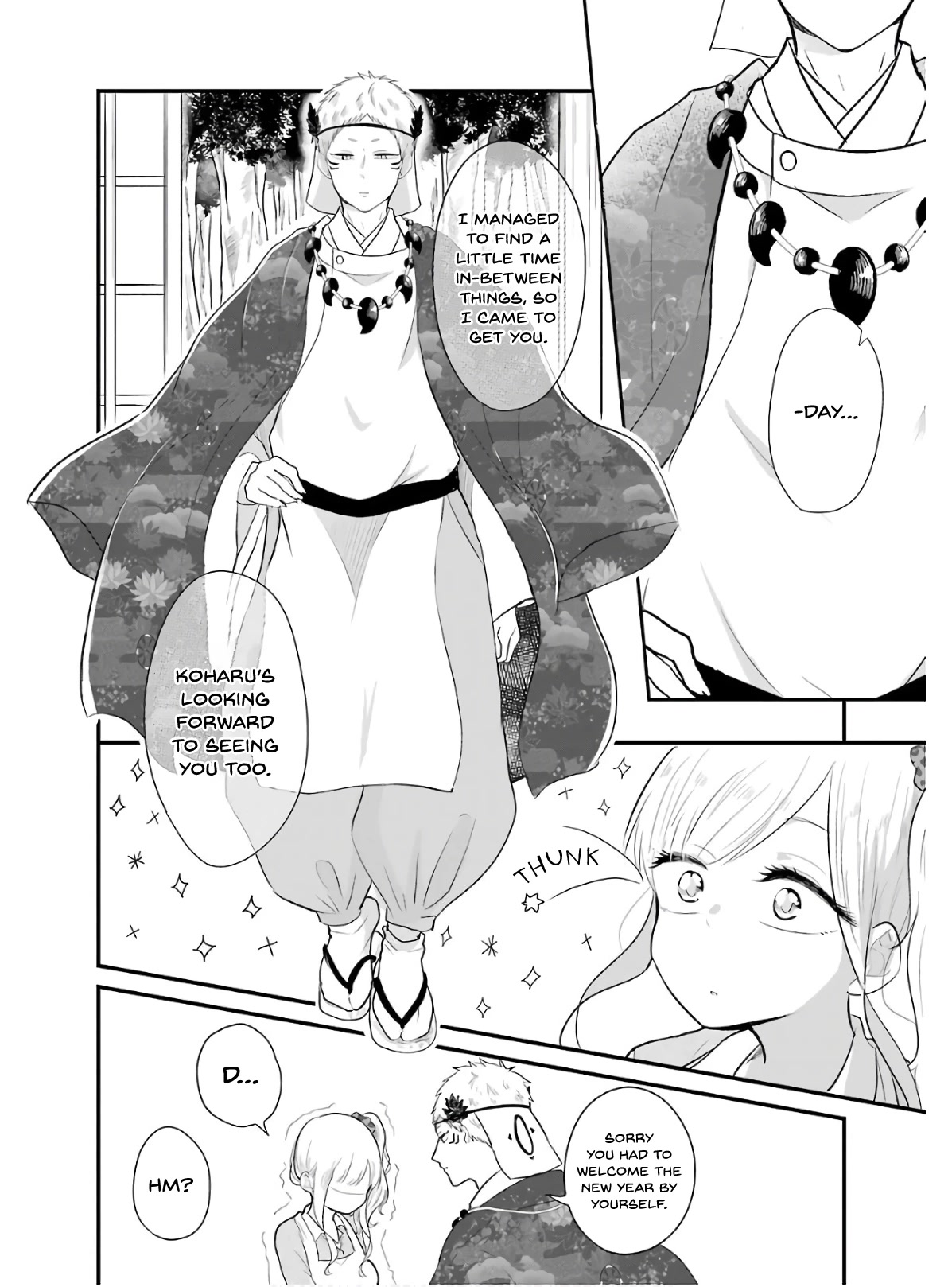Yome no Manimani Chapter 22 page 5 - Chapter 22
