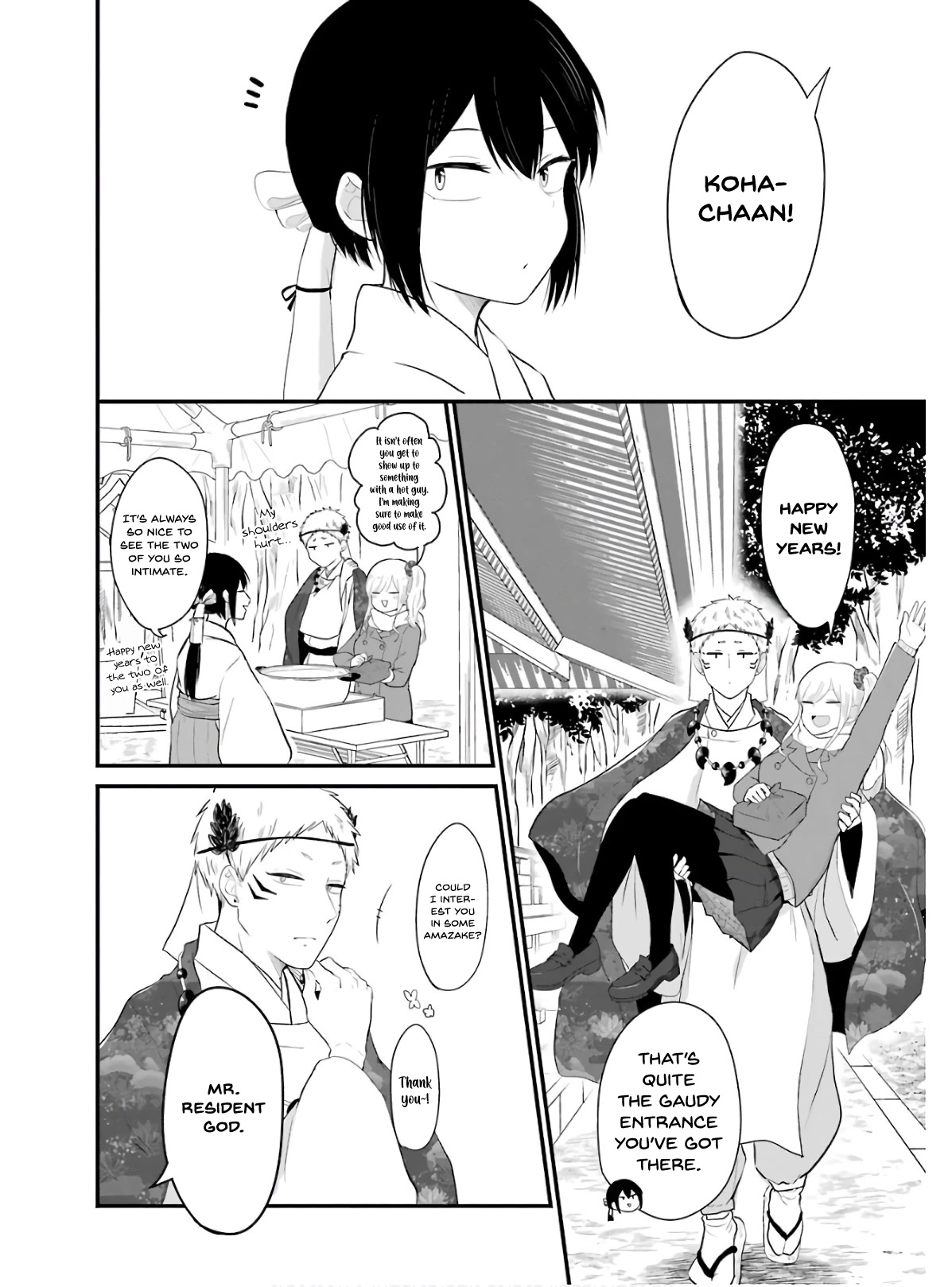 Yome no Manimani Chapter 22 page 7 - Chapter 22