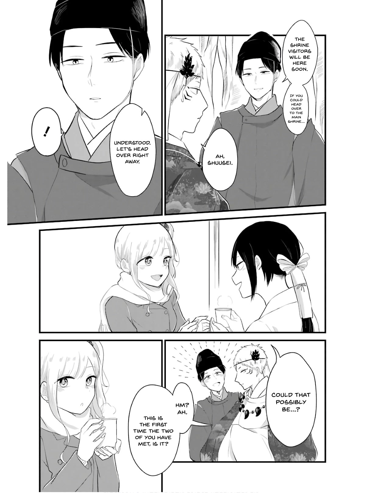 Yome no Manimani Chapter 22 page 8 - Chapter 22