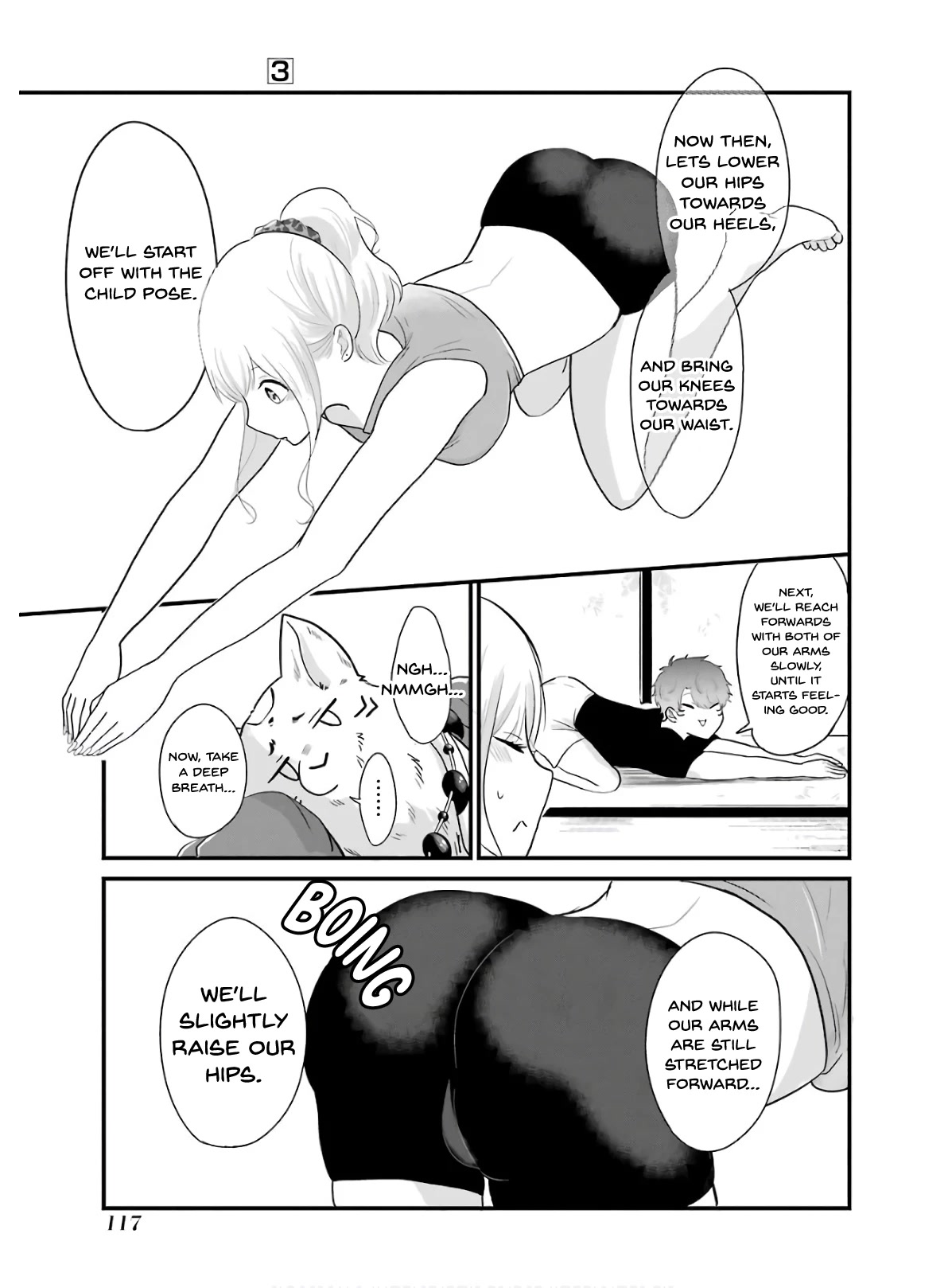 Yome no Manimani Chapter 23 page 12 - Chapter 23