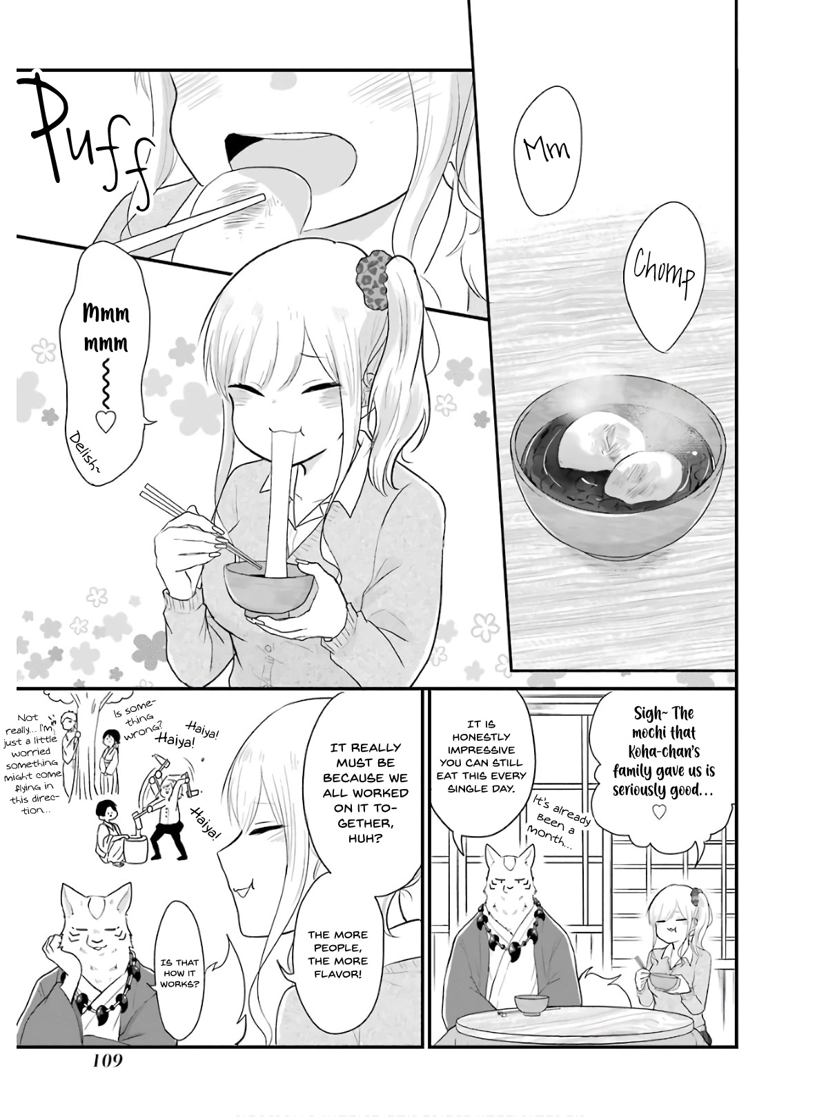 Yome no Manimani Chapter 23 page 4 - Chapter 23