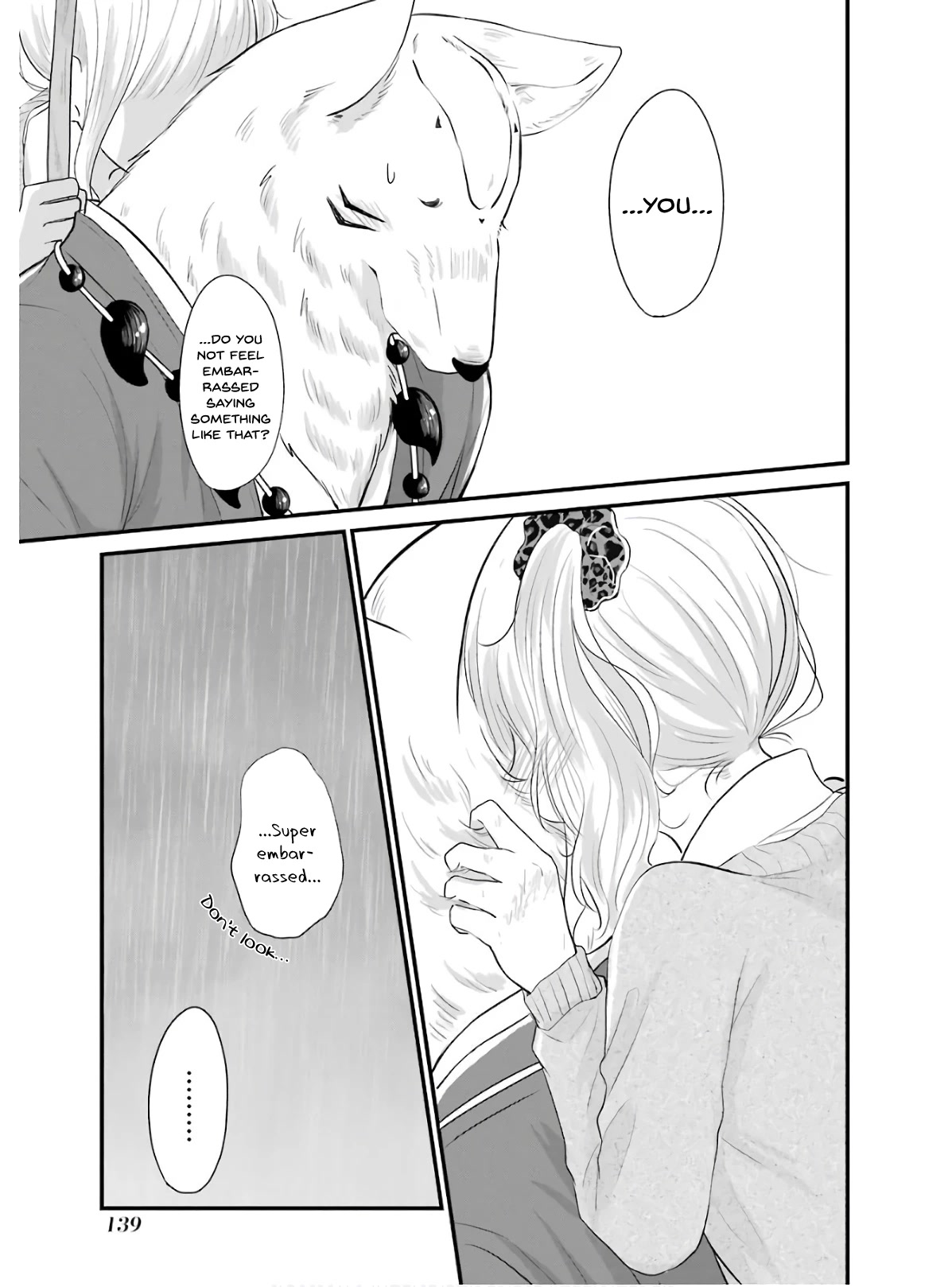 Yome no Manimani Chapter 24 page 14 - Chapter 24