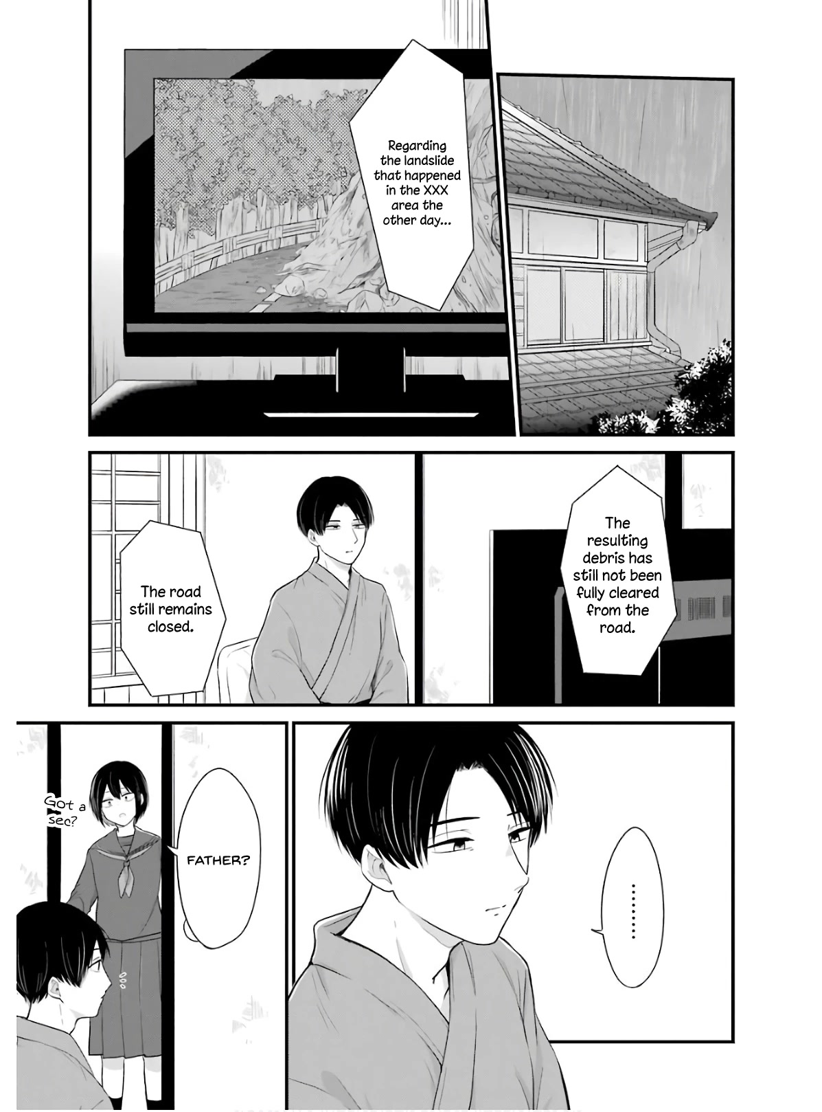 Yome no Manimani Chapter 24 page 4 - Chapter 24