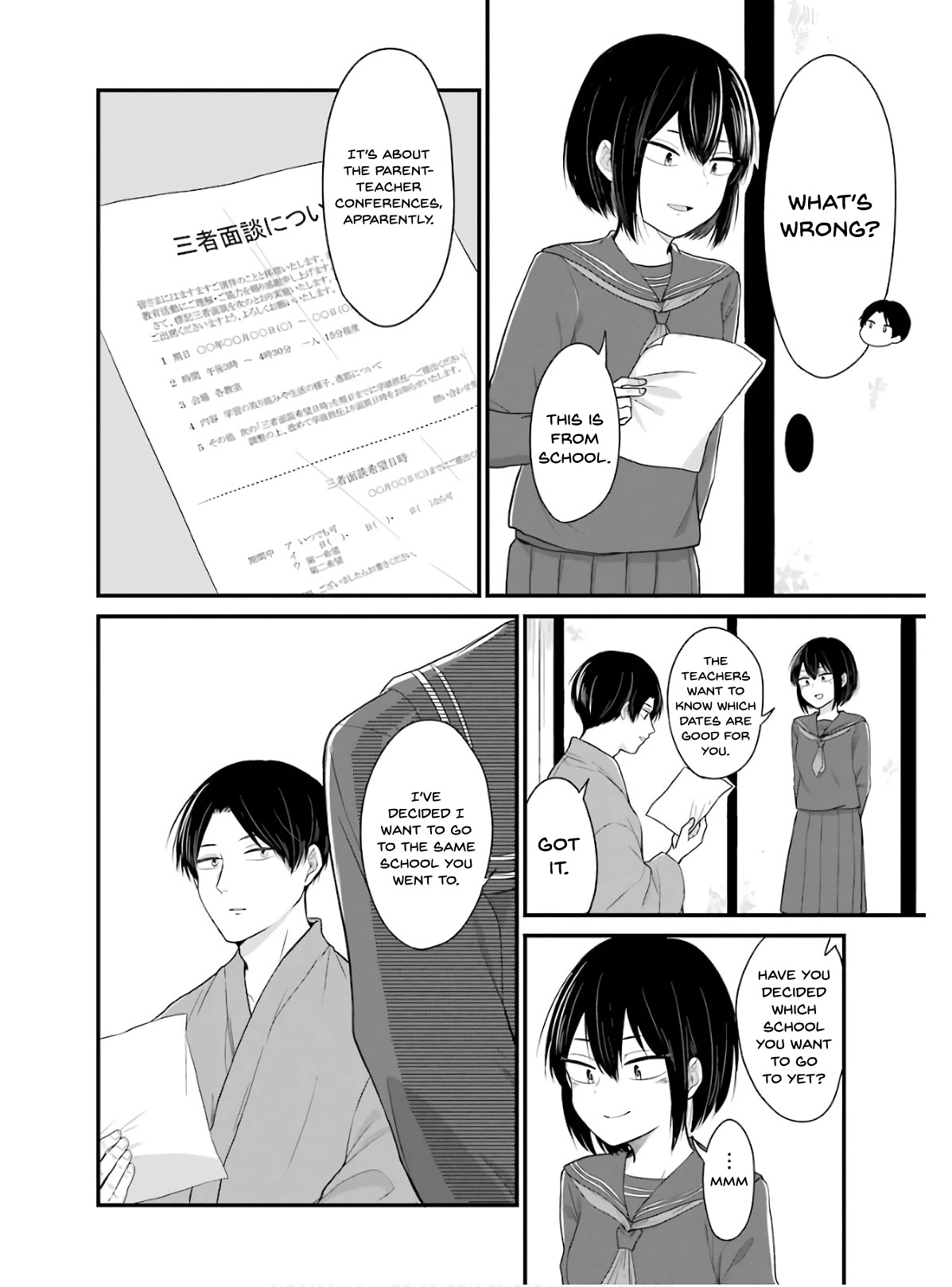 Yome no Manimani Chapter 24 page 5 - Chapter 24
