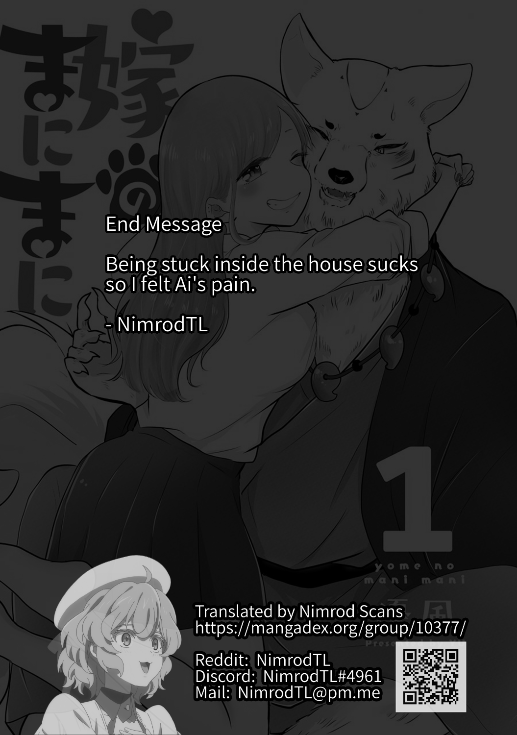 Yome no Manimani Chapter 3 page 23 - Chapter 3
