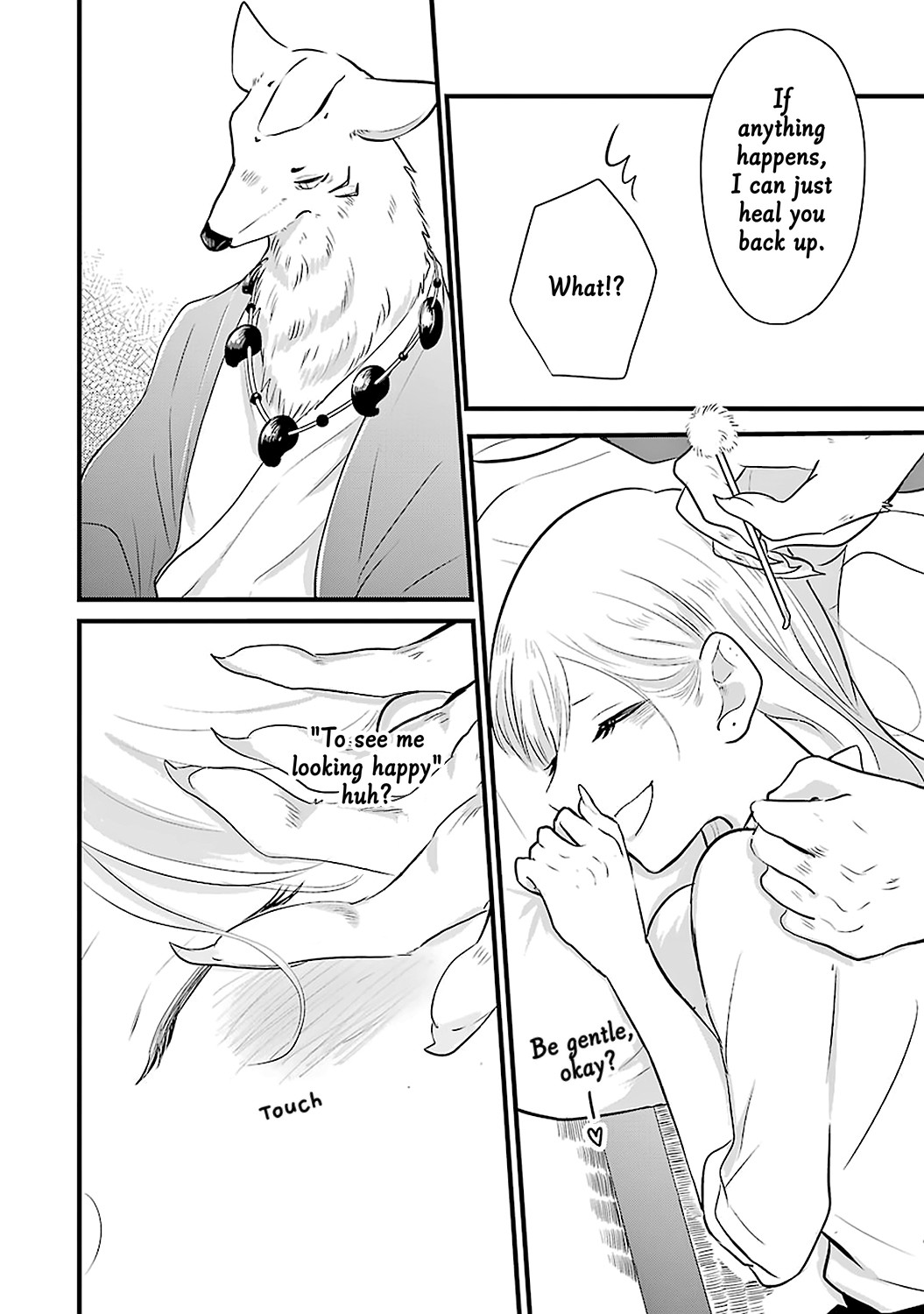 Yome no Manimani Chapter 4 page 17 - Chapter 4