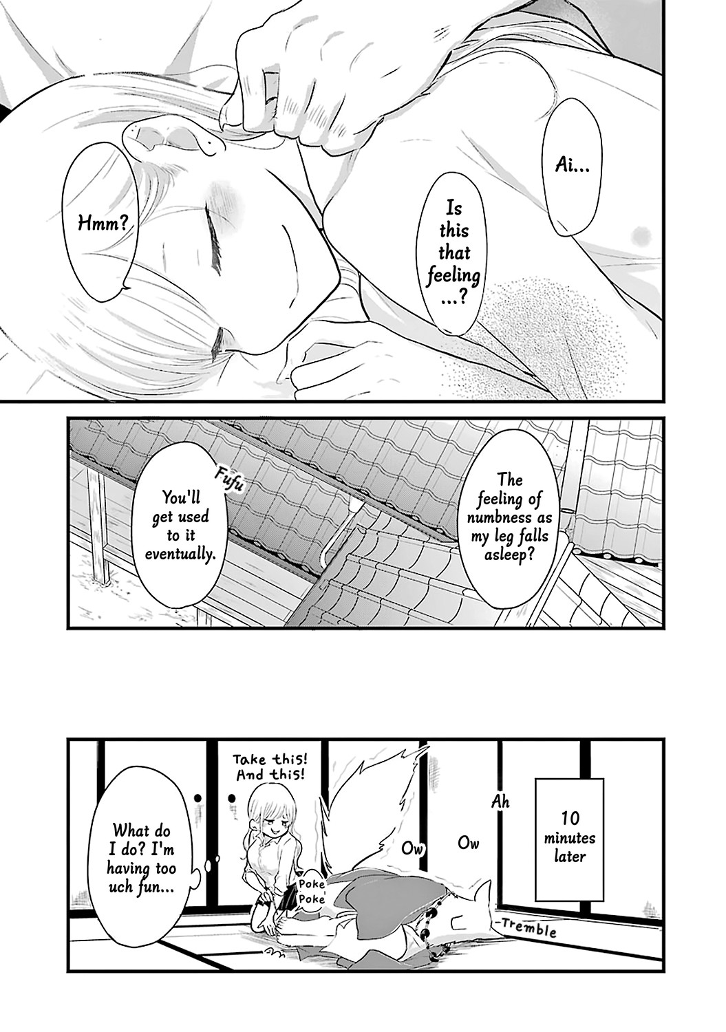 Yome no Manimani Chapter 4 page 18 - Chapter 4