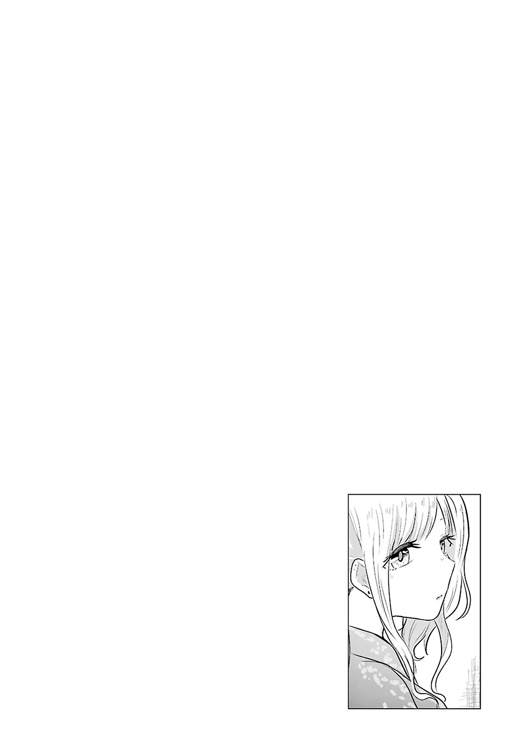 Yome no Manimani Chapter 4 page 19 - Chapter 4