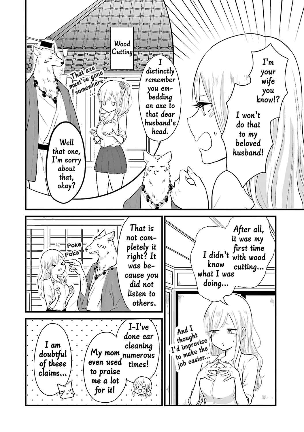 Yome no Manimani Chapter 4 page 5 - Chapter 4