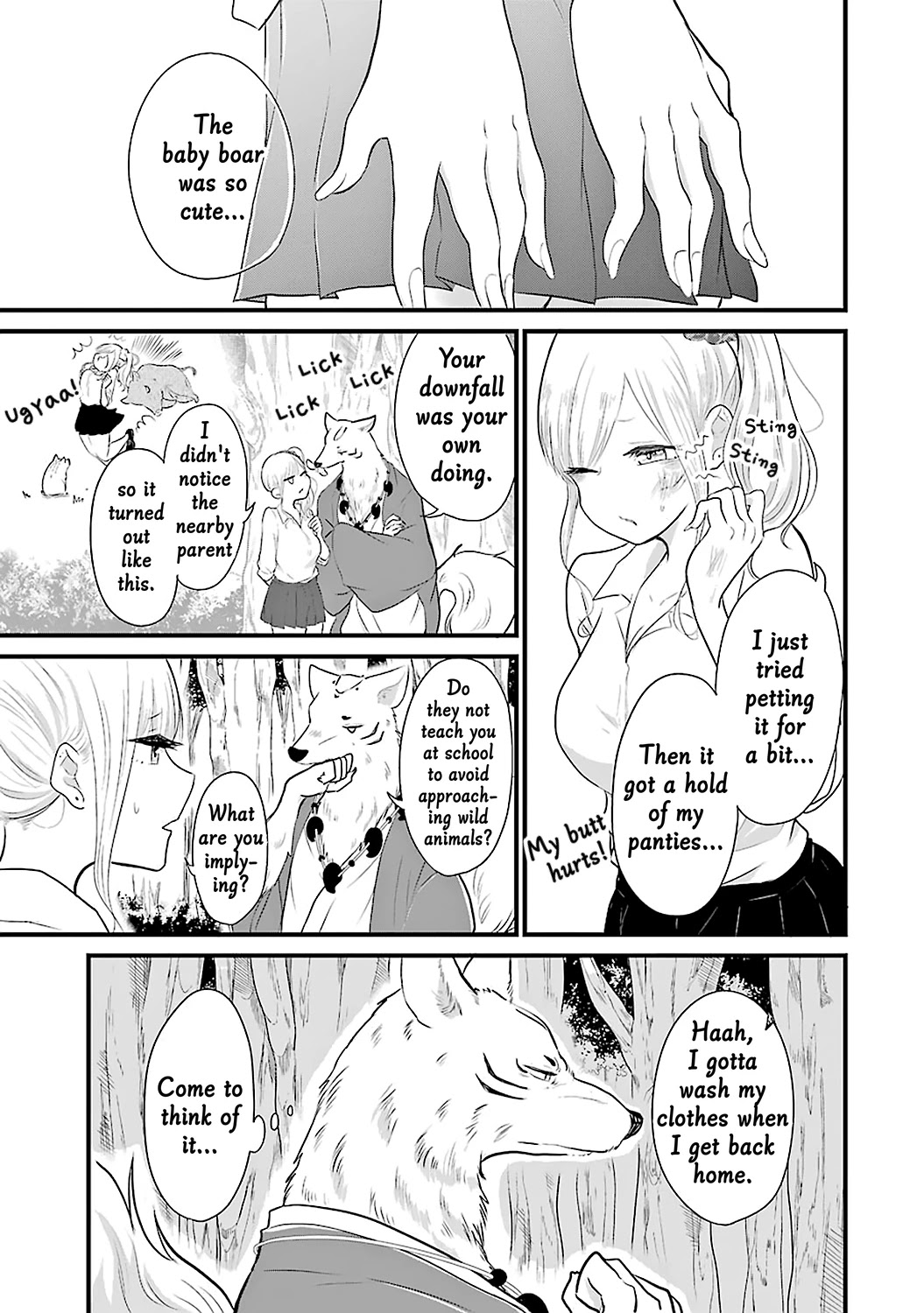 Yome no Manimani Chapter 5 page 6 - Chapter 5