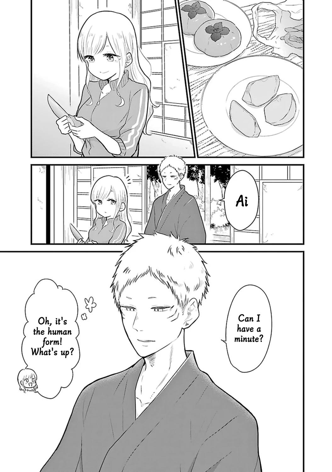 Yome no Manimani Chapter 6 page 14 - Chapter 6