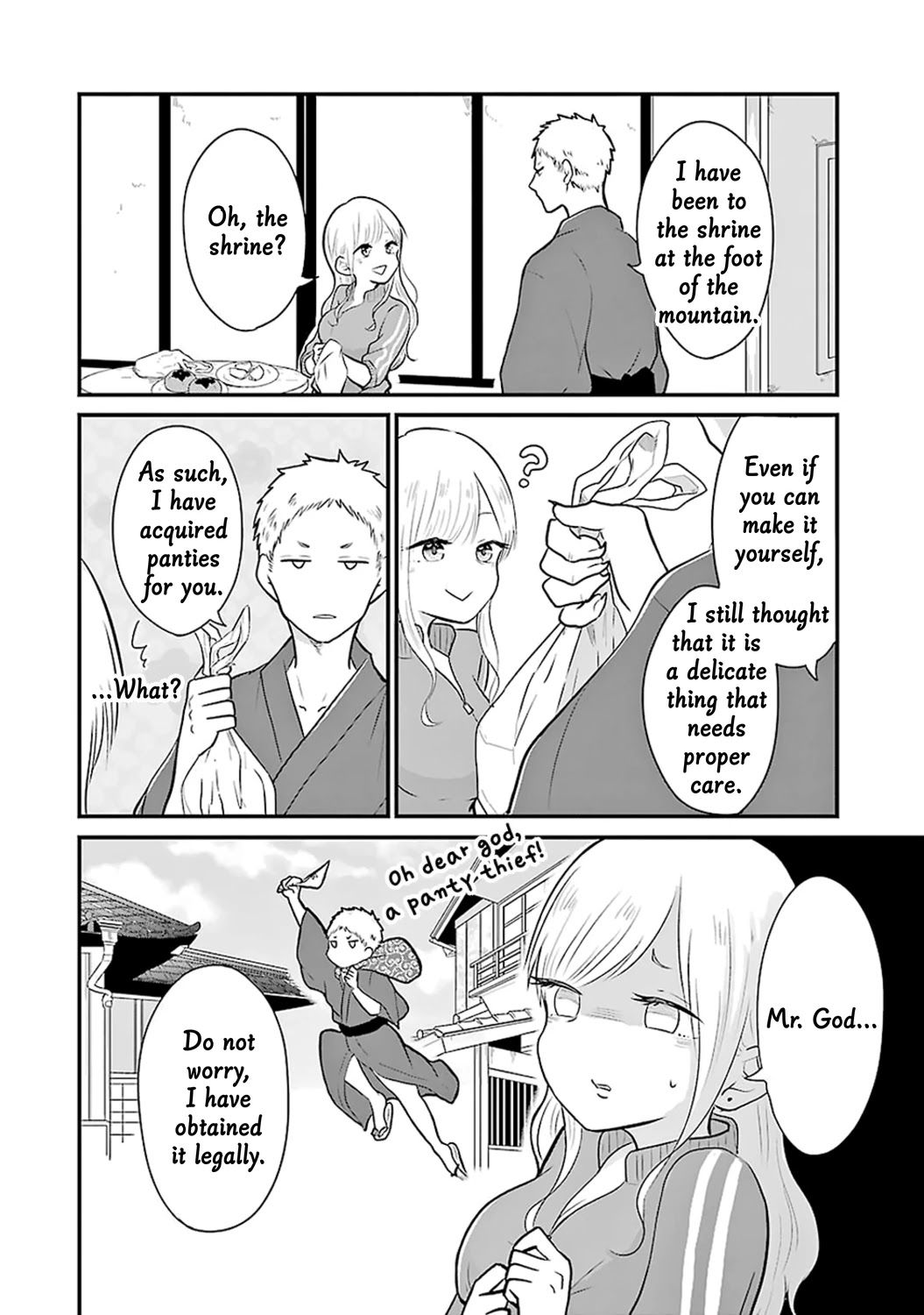 Yome no Manimani Chapter 6 page 15 - Chapter 6
