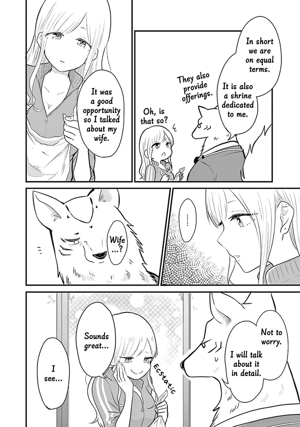 Yome no Manimani Chapter 6 page 17 - Chapter 6
