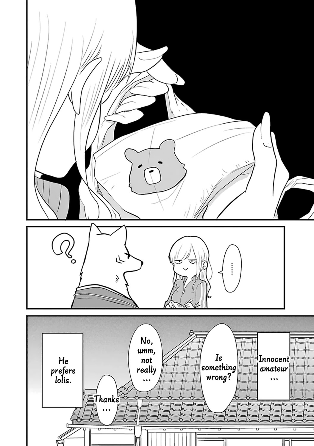 Yome no Manimani Chapter 6 page 19 - Chapter 6
