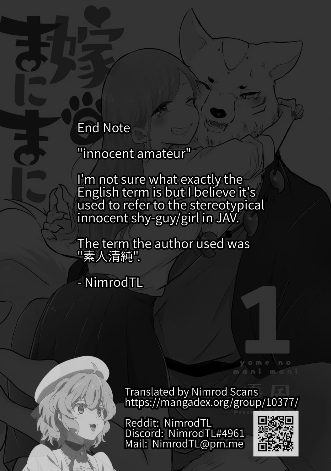 Yome no Manimani Chapter 6 page 20 - Chapter 6