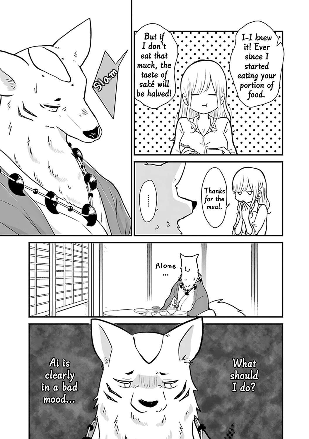 Yome no Manimani Chapter 7 page 12 - Chapter 7