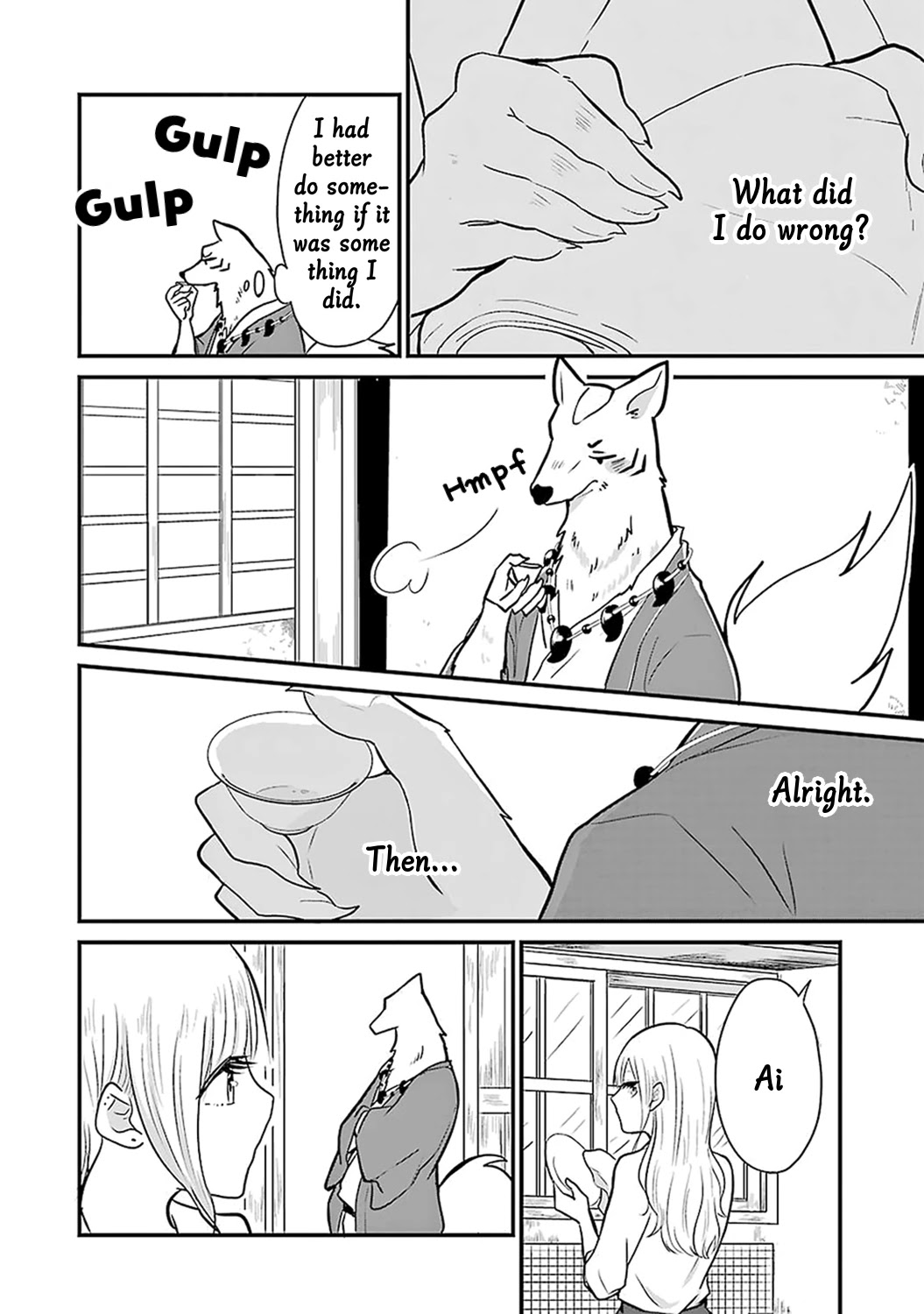 Yome no Manimani Chapter 7 page 13 - Chapter 7