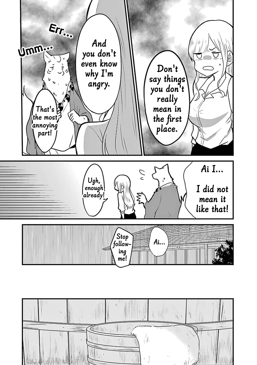 Yome no Manimani Chapter 7 page 15 - Chapter 7