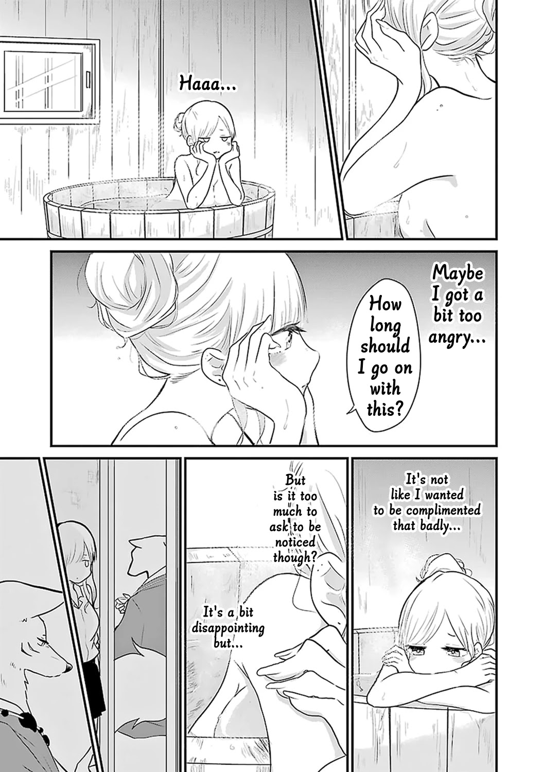 Yome no Manimani Chapter 7 page 16 - Chapter 7