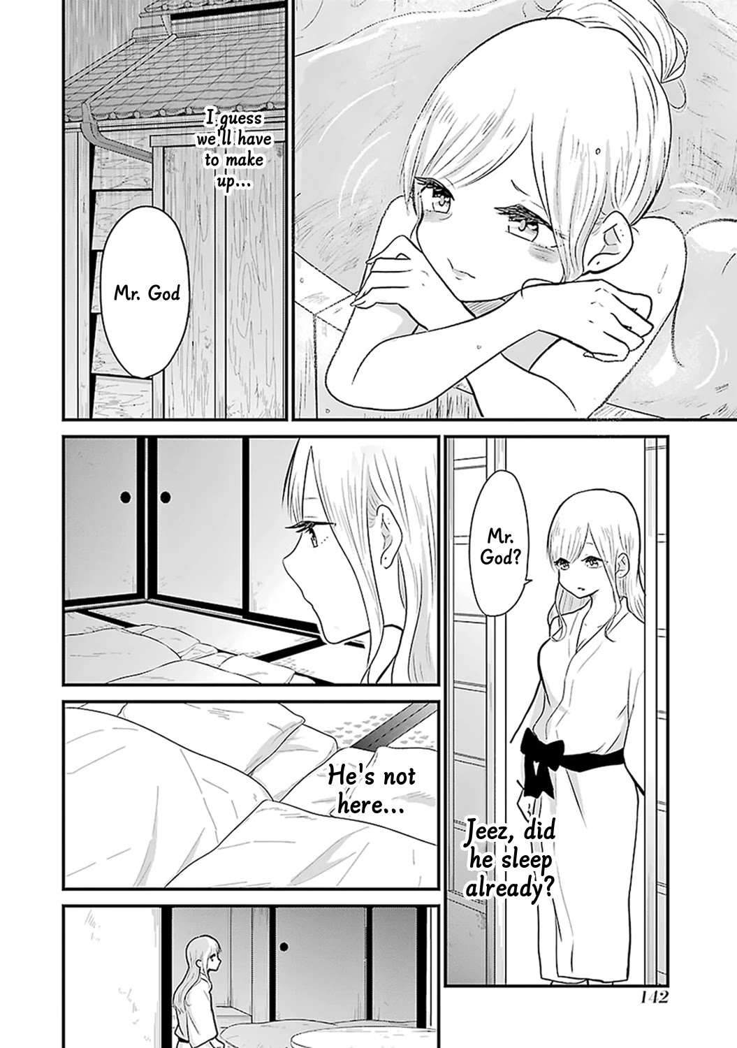 Yome no Manimani Chapter 7 page 17 - Chapter 7