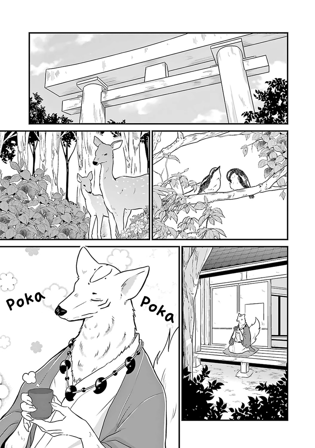 Yome no Manimani Chapter 7 page 2 - Chapter 7