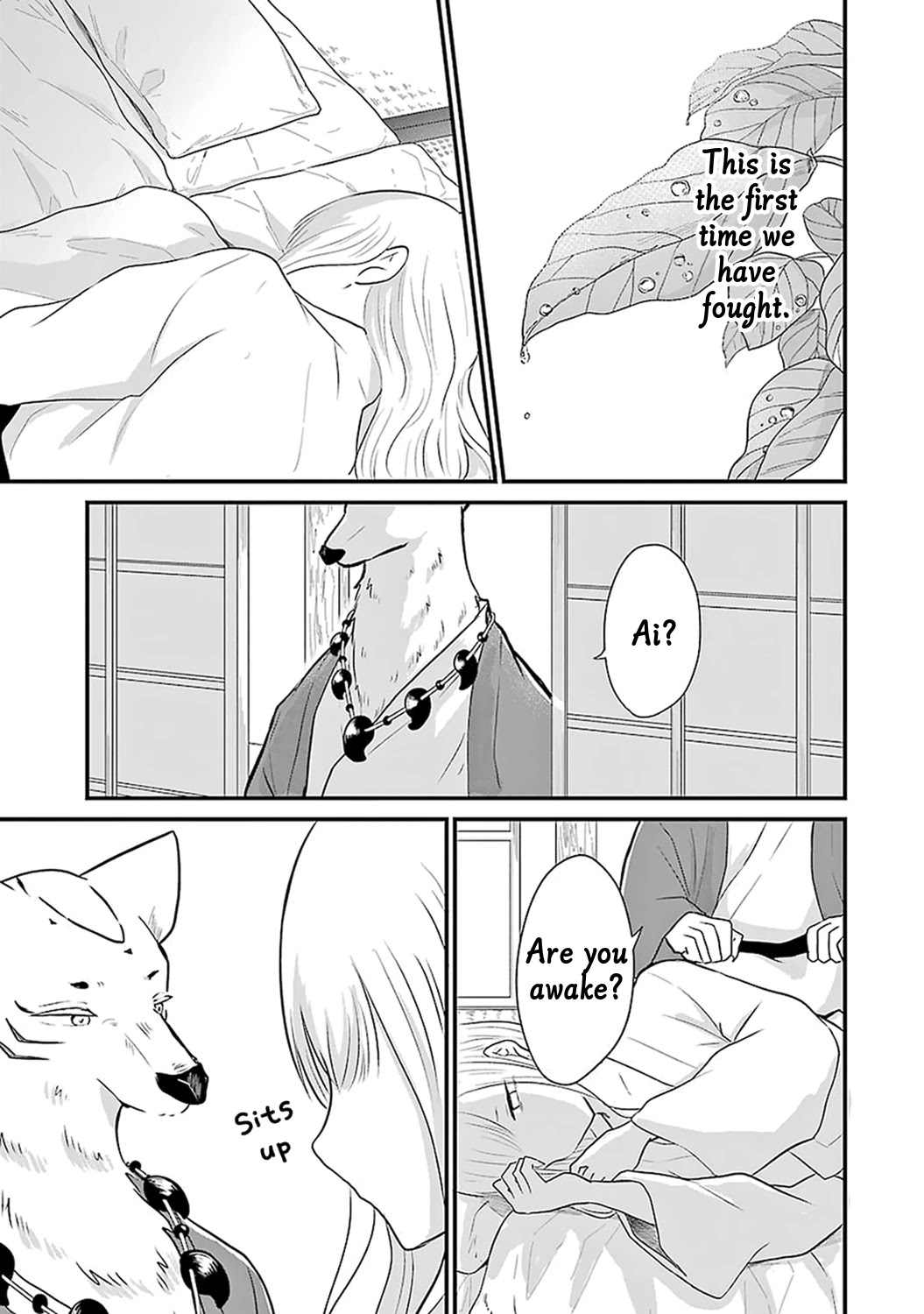 Yome no Manimani Chapter 7 page 20 - Chapter 7