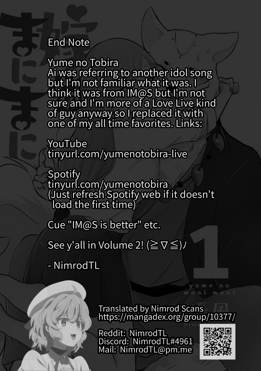 Yome no Manimani Chapter 8.5 page 14 - Chapter 8.5