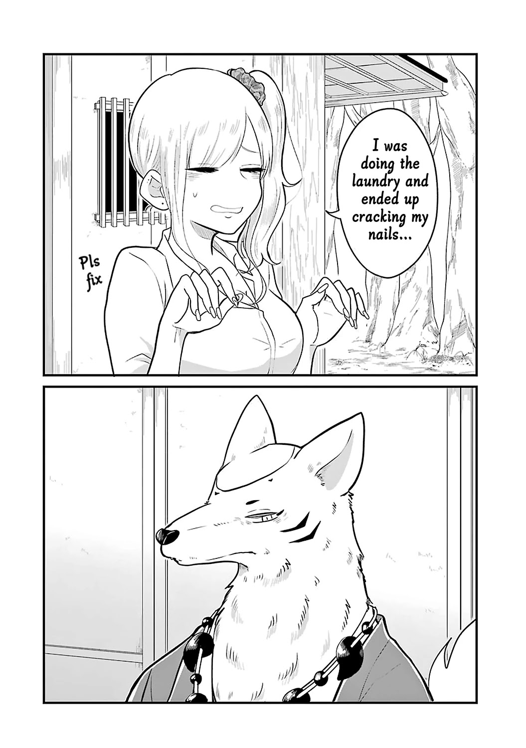 Yome no Manimani Chapter 8.5 page 3 - Chapter 8.5
