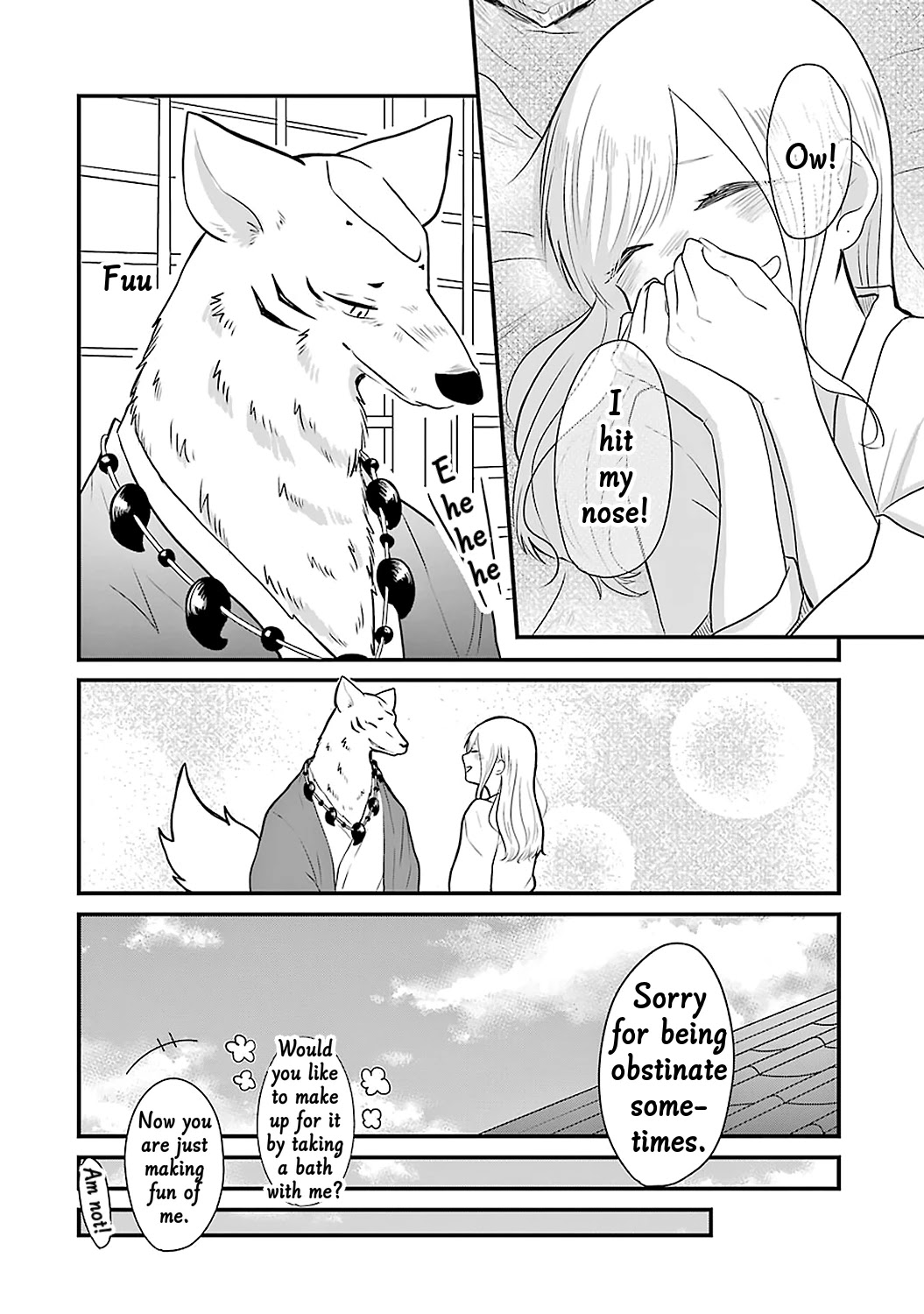 Yome no Manimani Chapter 8 page 14 - Chapter 8