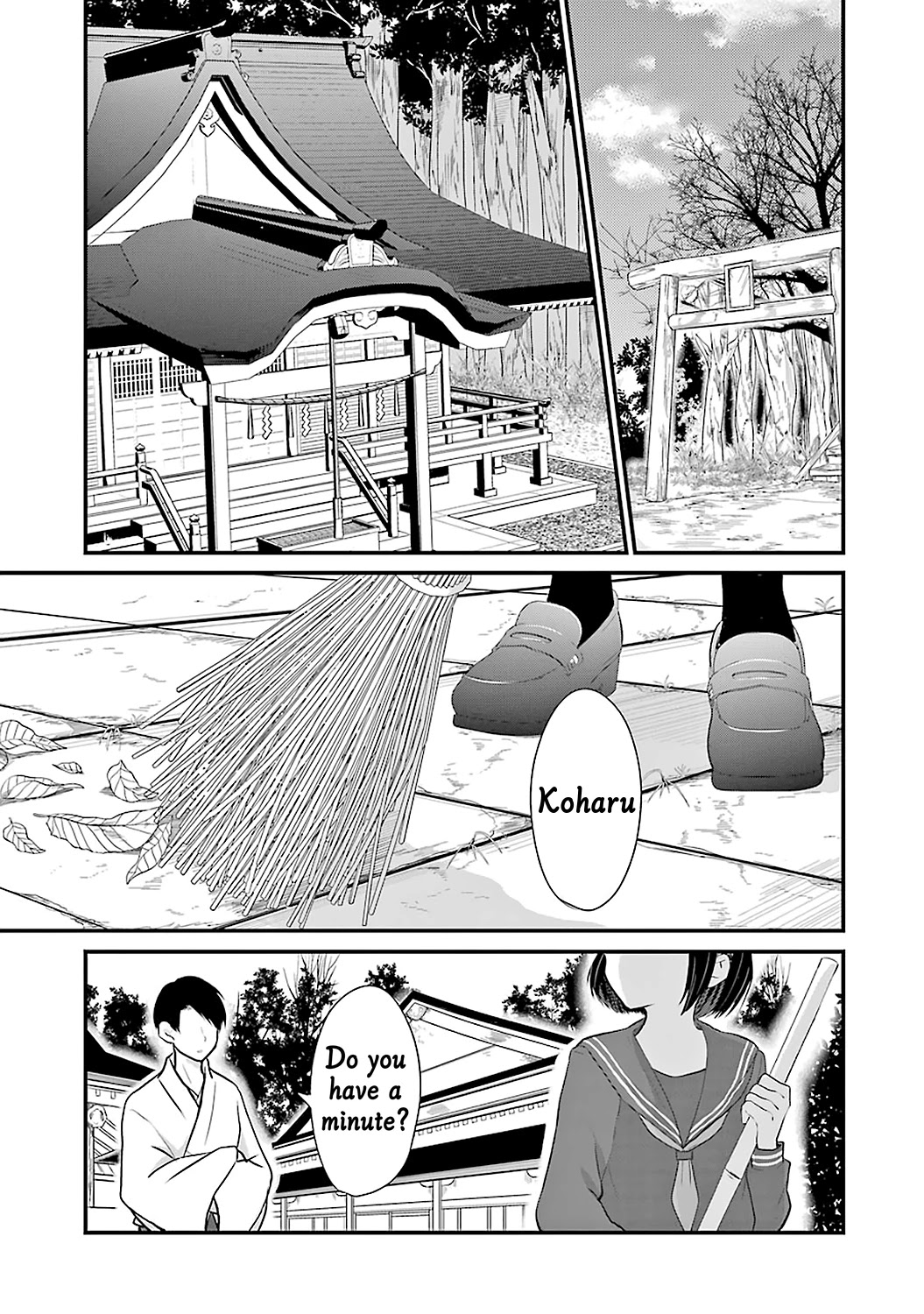 Yome no Manimani Chapter 8 page 15 - Chapter 8
