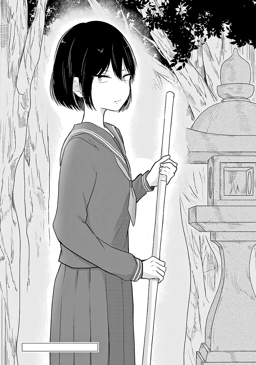Yome no Manimani Chapter 8 page 16 - Chapter 8