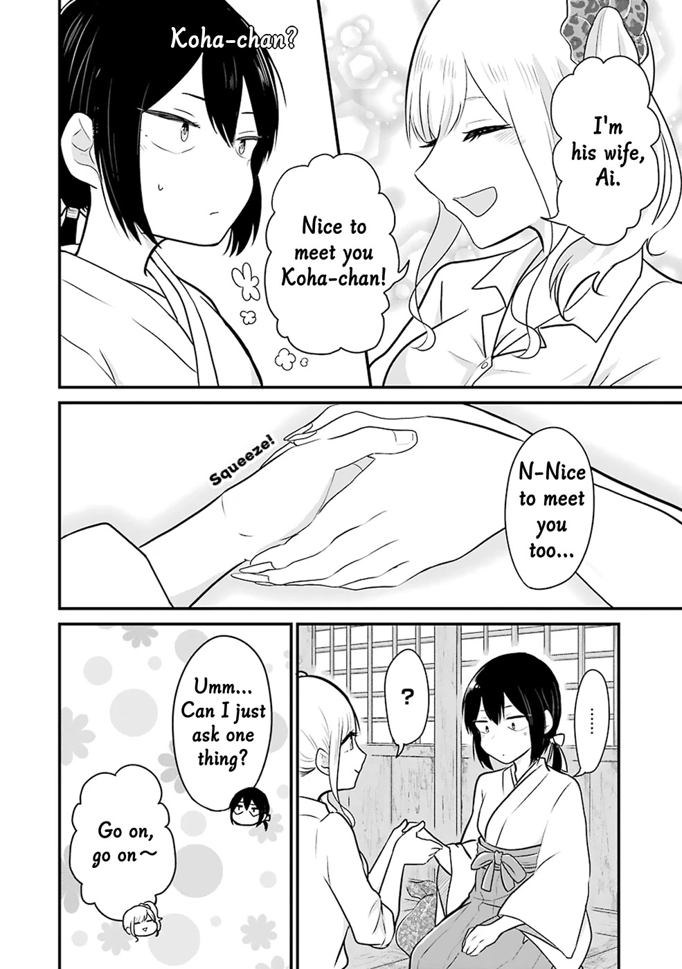 Yome no Manimani Chapter 9 page 11 - Chapter 9