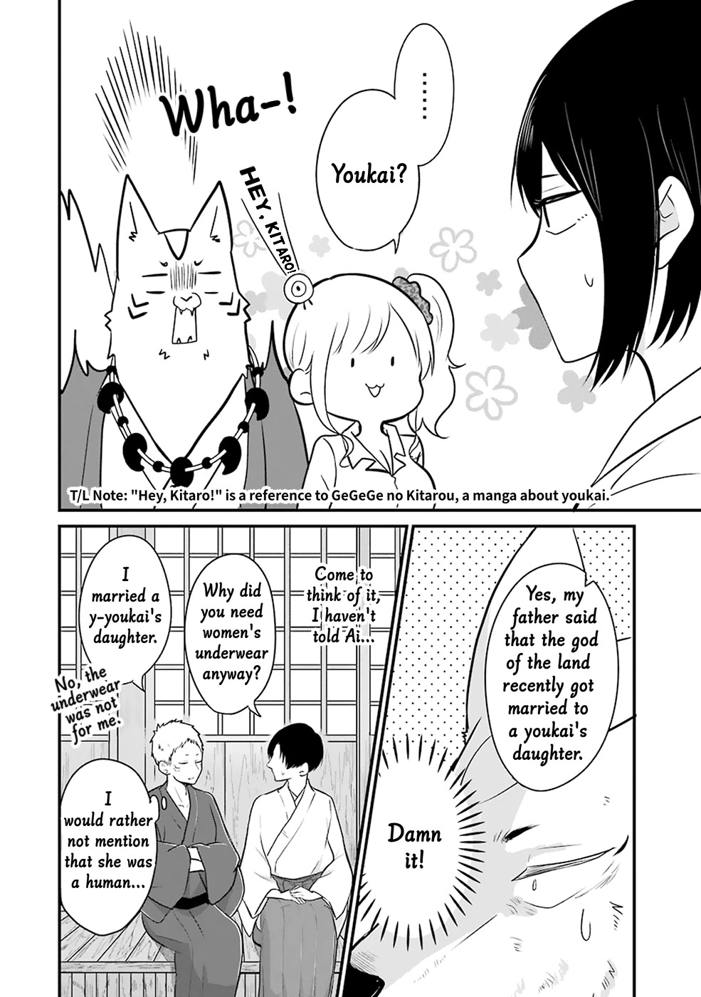 Yome no Manimani Chapter 9 page 13 - Chapter 9