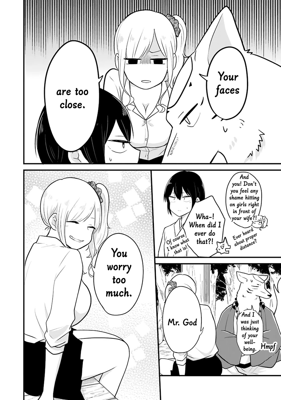 Yome no Manimani Chapter 9 page 17 - Chapter 9
