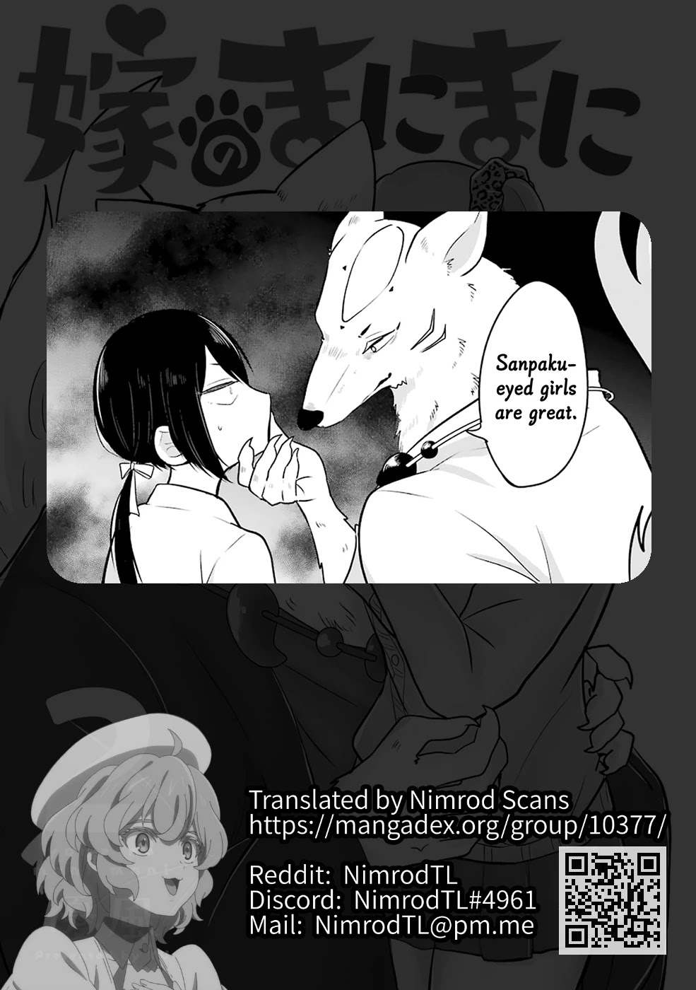 Yome no Manimani Chapter 9 page 22 - Chapter 9