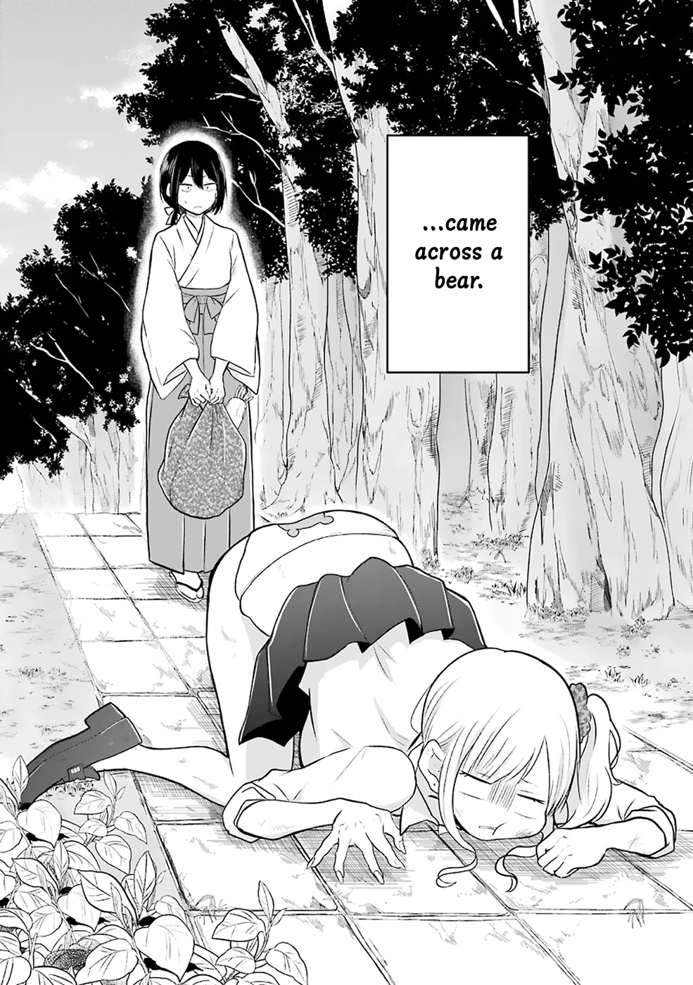 Yome no Manimani Chapter 9 page 3 - Chapter 9