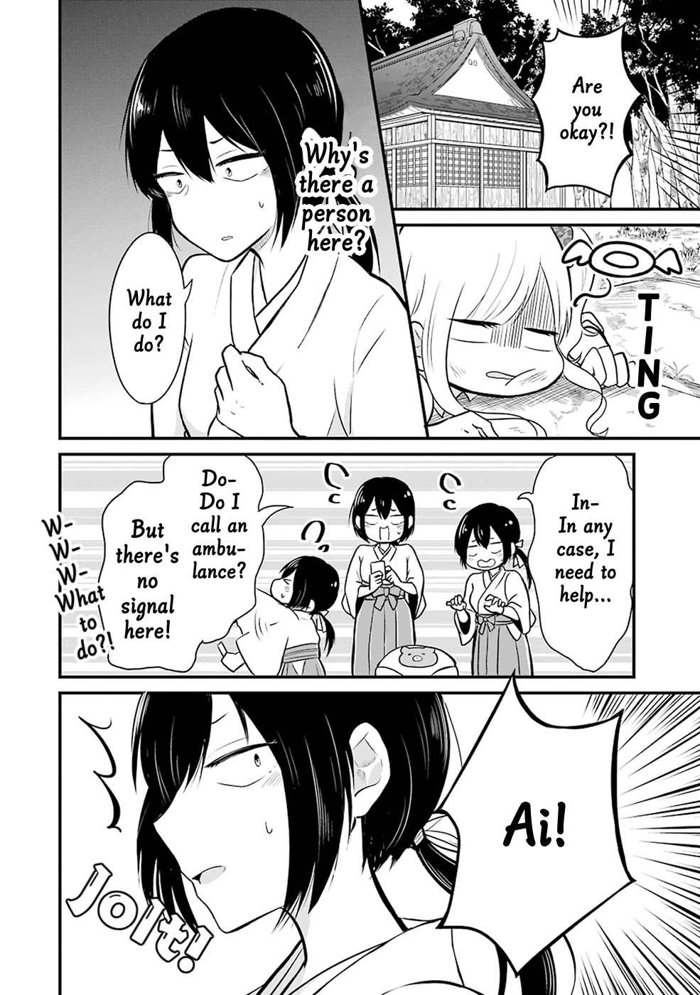 Yome no Manimani Chapter 9 page 5 - Chapter 9