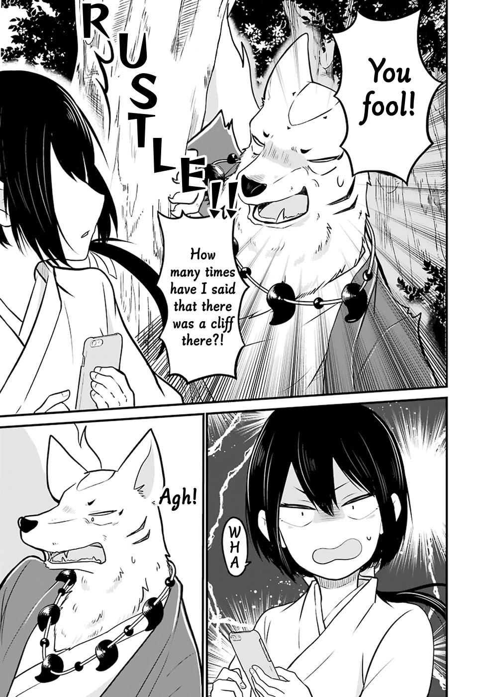 Yome no Manimani Chapter 9 page 6 - Chapter 9