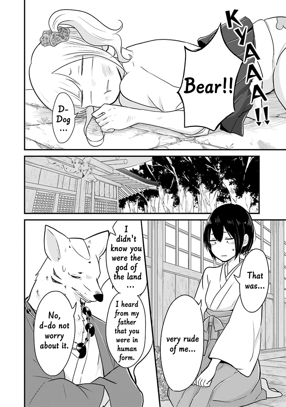Yome no Manimani Chapter 9 page 7 - Chapter 9