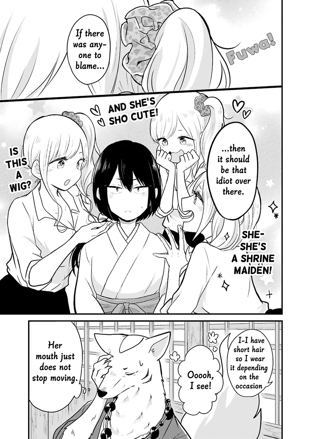 Yome no Manimani Chapter 9 page 8 - Chapter 9