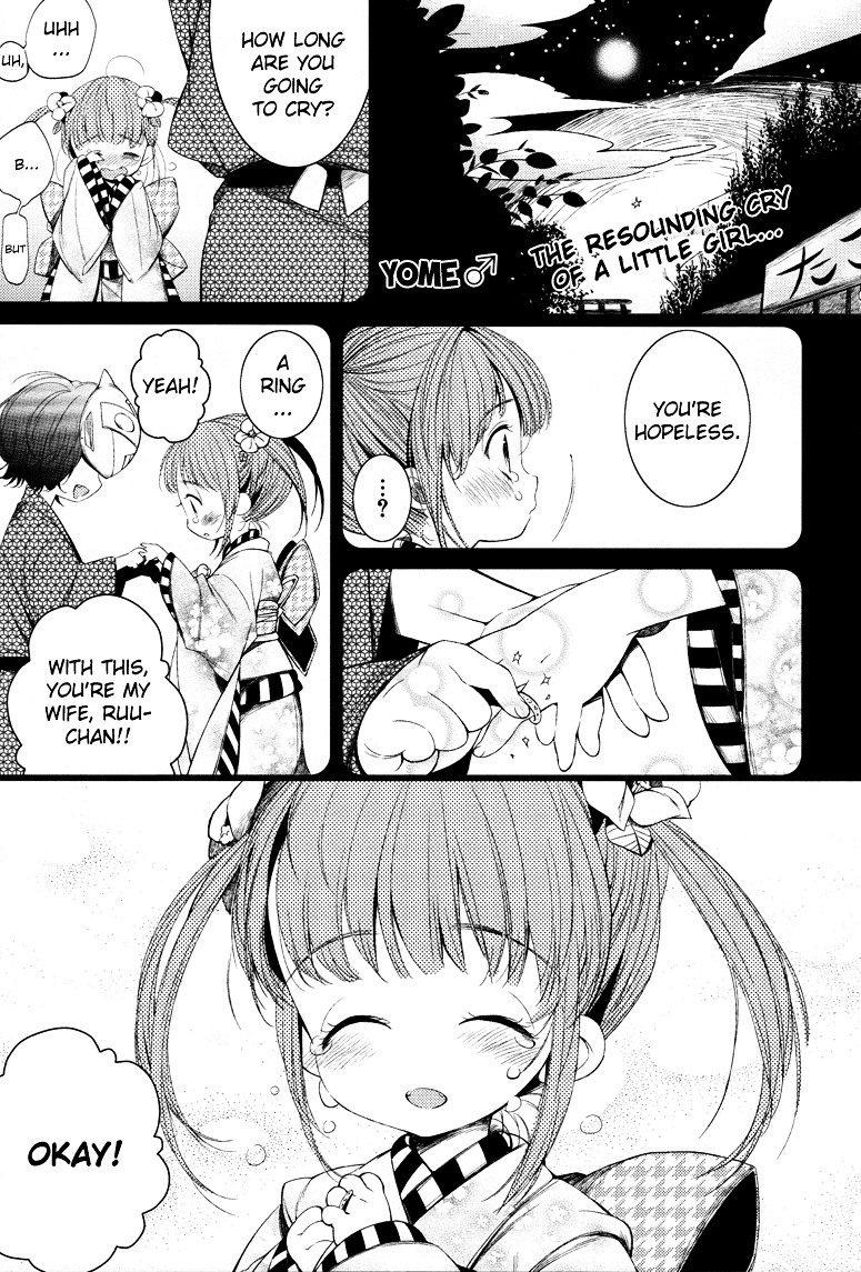 Yome ♂ Chapter 0 page 2 - Chapter 0 : [Oneshot]