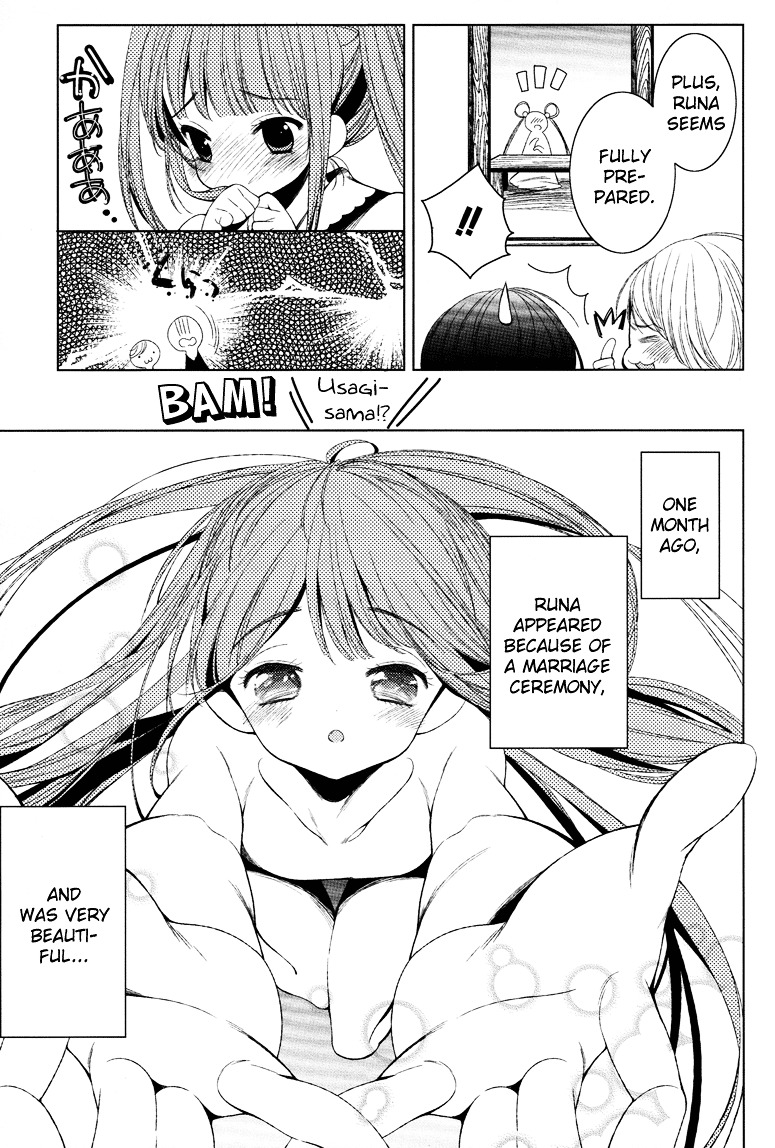 Yome ♂ Chapter 0 page 8 - Chapter 0 : [Oneshot]