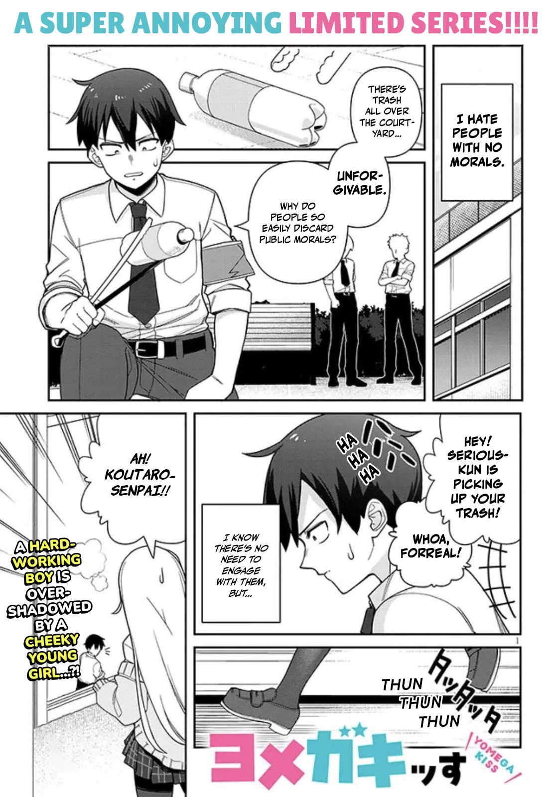 Yomega Kiss Chapter 1 page 1 - Chapter 1