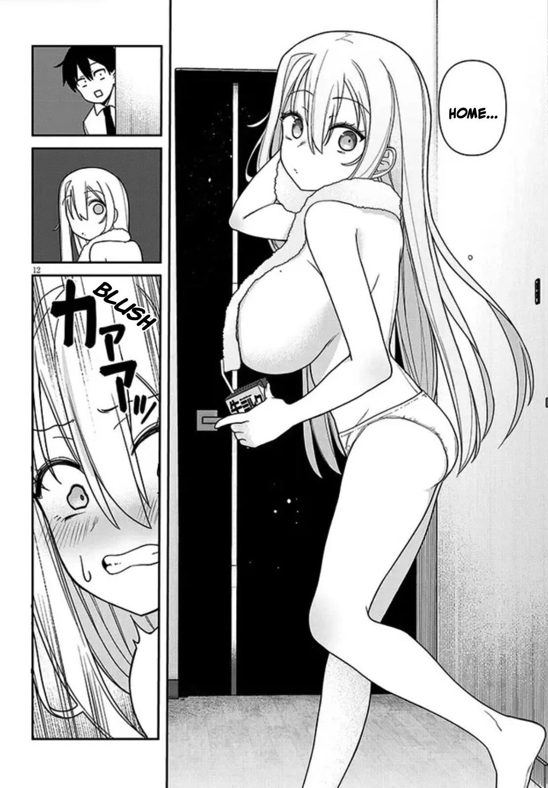 Yomega Kiss Chapter 1 page 12 - Chapter 1