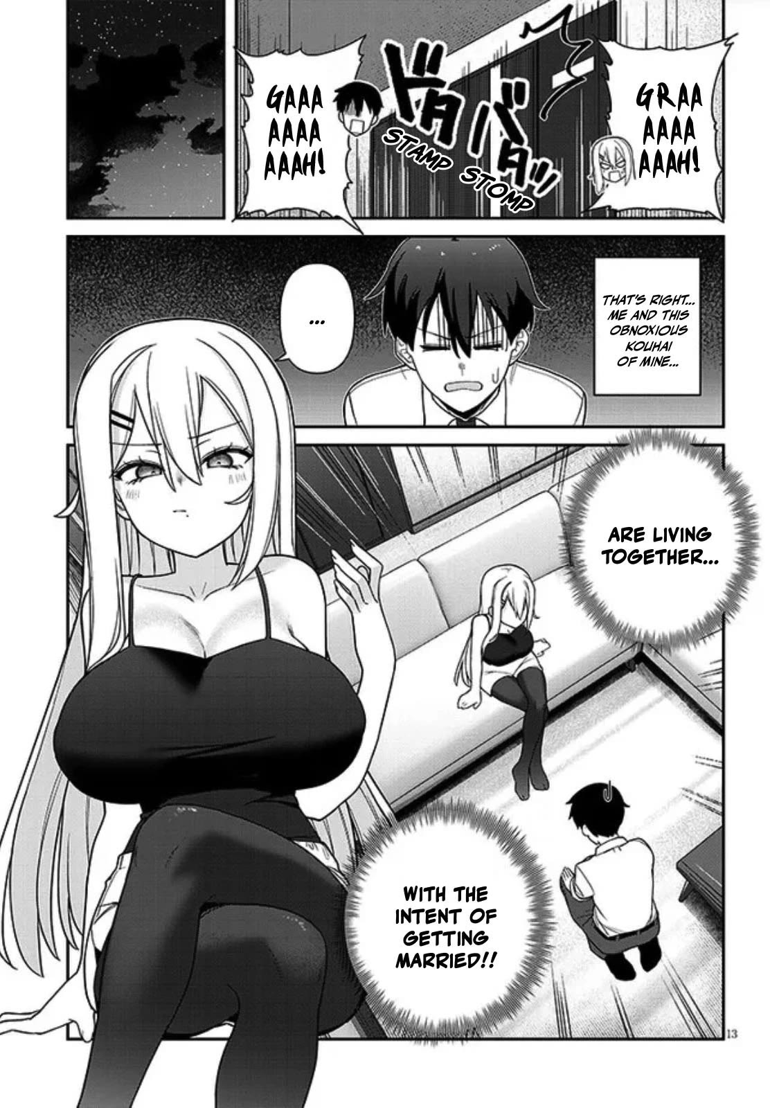Yomega Kiss Chapter 1 page 13 - Chapter 1