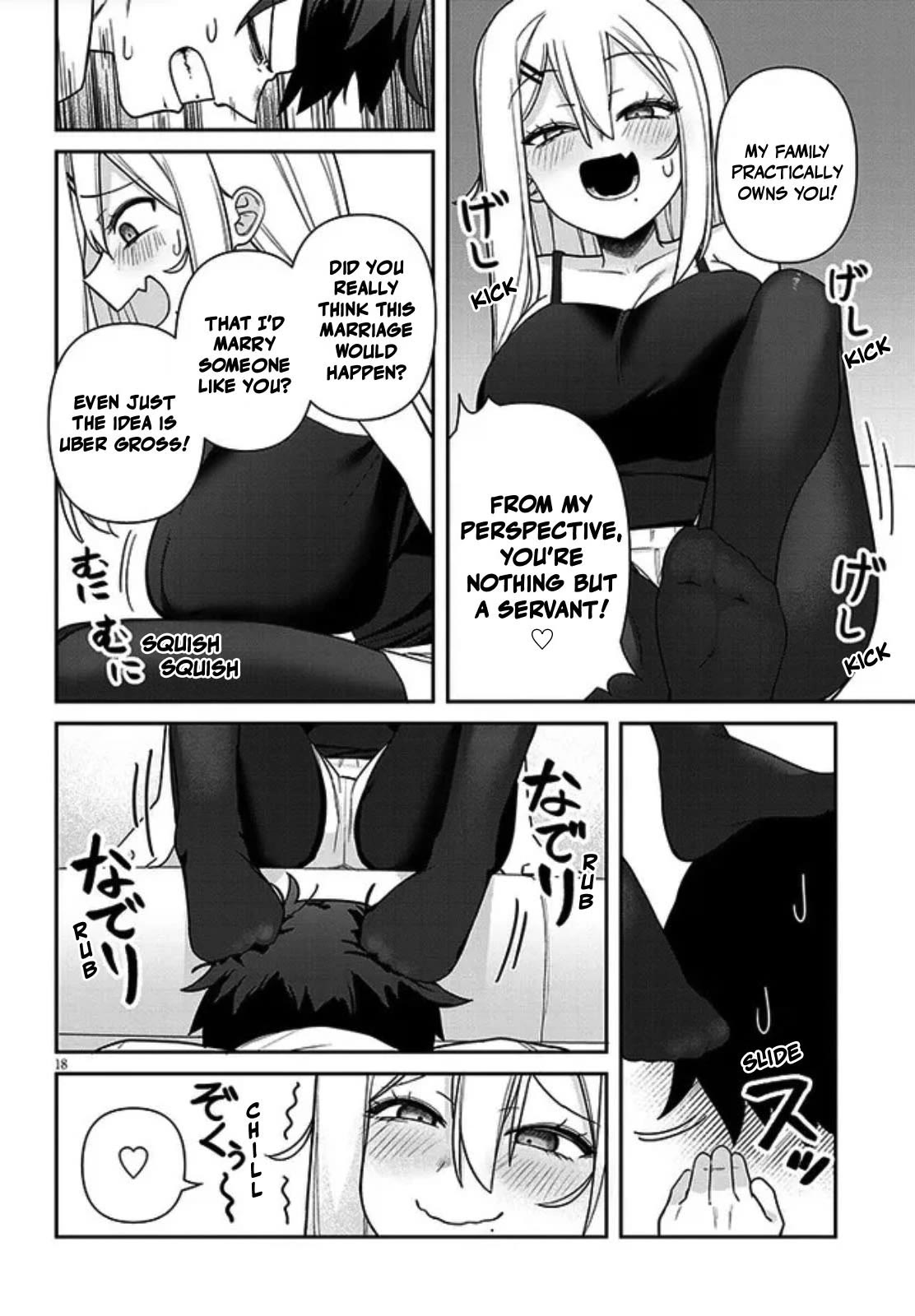 Yomega Kiss Chapter 1 page 18 - Chapter 1