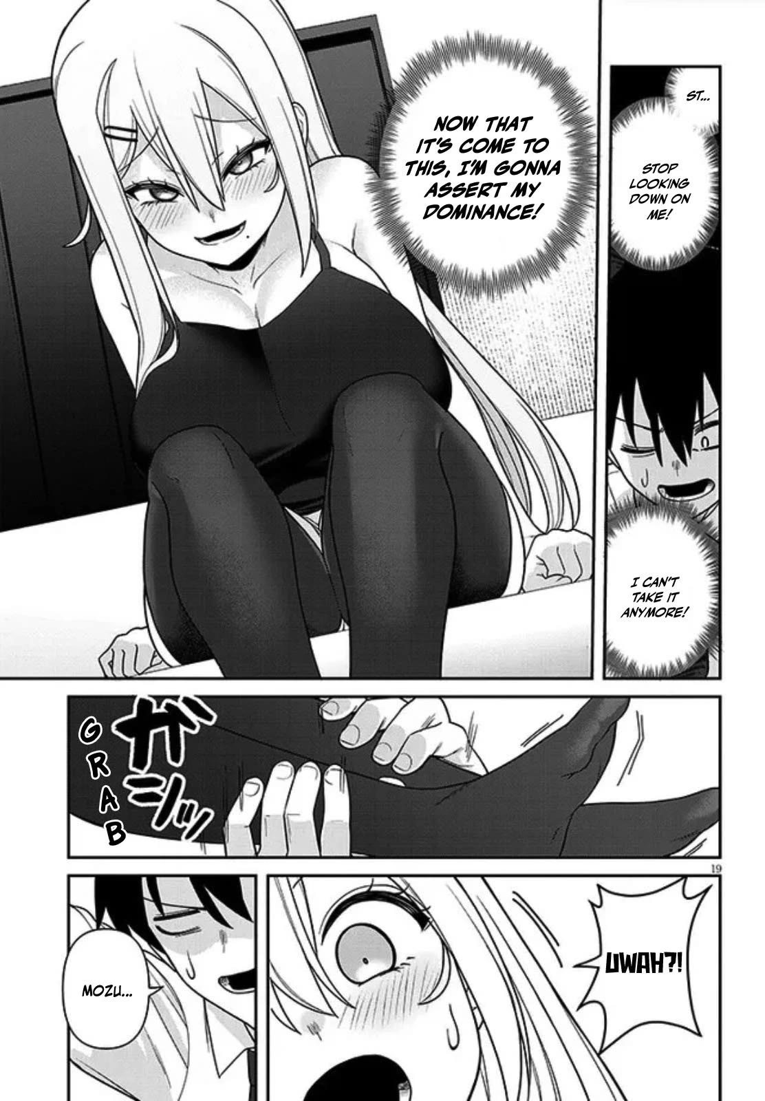 Yomega Kiss Chapter 1 page 19 - Chapter 1
